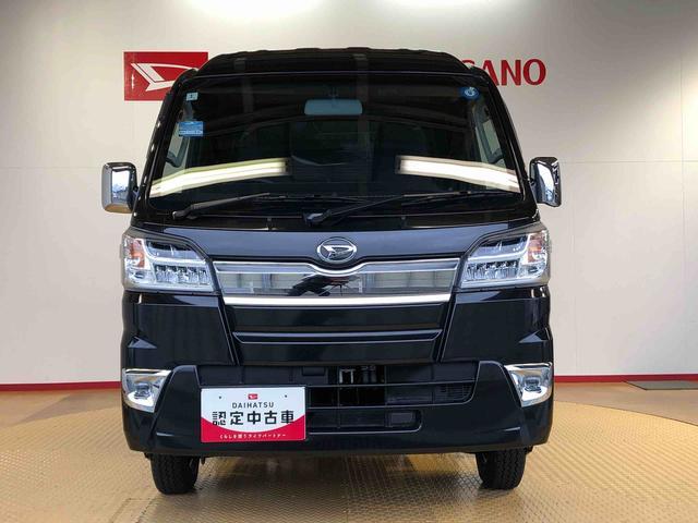 ハイゼットトラックジャンボ４ＷＤ　オートライト　マニュアルエアコン　パワステ　格納式テールゲートチェーン　フォグランプ　ＡＢＳ（長野県）の中古車