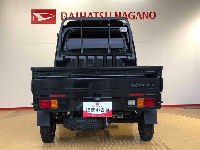 ハイゼットトラックジャンボ４ＷＤ　オートライト　マニュアルエアコン　パワステ　格納式テールゲートチェーン　フォグランプ　ＡＢＳ（長野県）の中古車