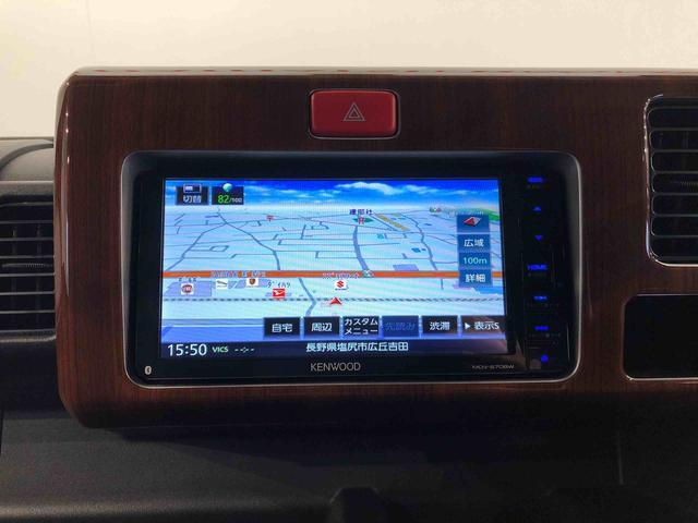 ハイゼットトラックジャンボ４ＷＤ　オートライト　マニュアルエアコン　パワステ　格納式テールゲートチェーン　フォグランプ　ＡＢＳ（長野県）の中古車