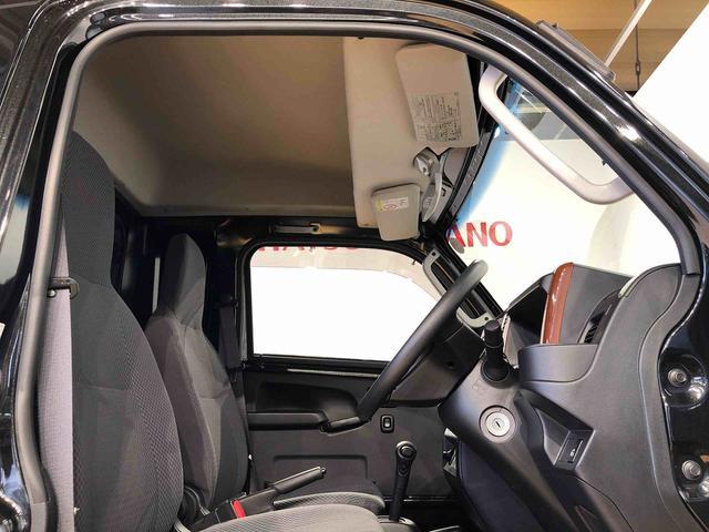 ハイゼットトラックジャンボ４ＷＤ　オートライト　マニュアルエアコン　パワステ　格納式テールゲートチェーン　フォグランプ　ＡＢＳ（長野県）の中古車