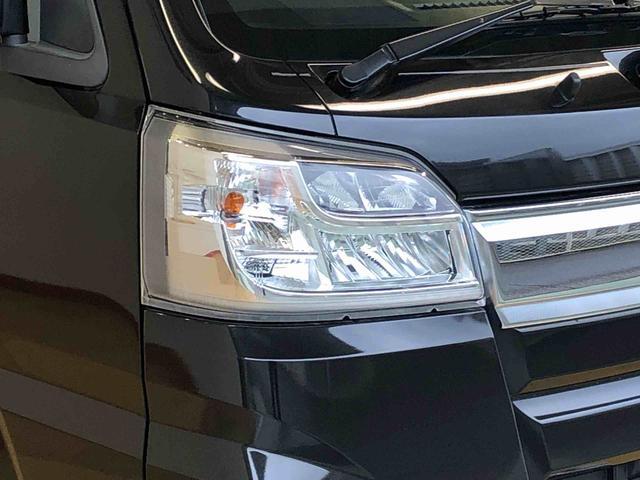 ハイゼットトラックジャンボ４ＷＤ　オートライト　マニュアルエアコン　パワステ　格納式テールゲートチェーン　フォグランプ　ＡＢＳ（長野県）の中古車