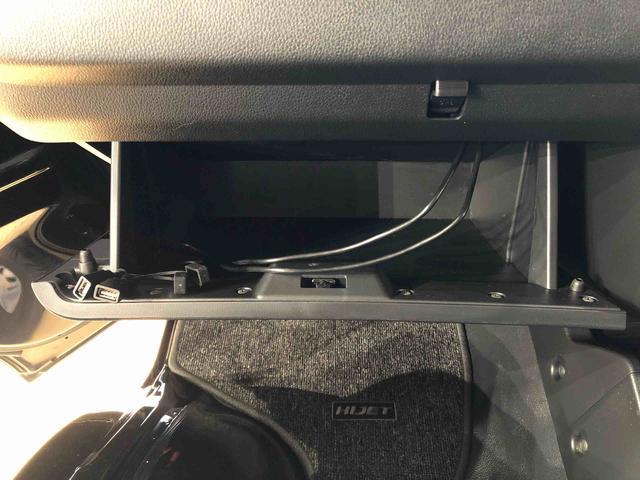 ハイゼットトラックジャンボ４ＷＤ　オートライト　マニュアルエアコン　パワステ　格納式テールゲートチェーン　フォグランプ　ＡＢＳ（長野県）の中古車