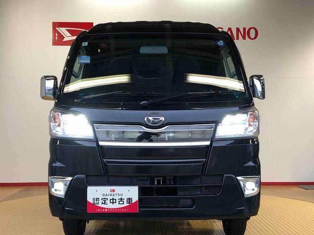 ハイゼットトラックジャンボ４ＷＤ　オートライト　マニュアルエアコン　パワステ　格納式テールゲートチェーン　フォグランプ　ＡＢＳ（長野県）の中古車