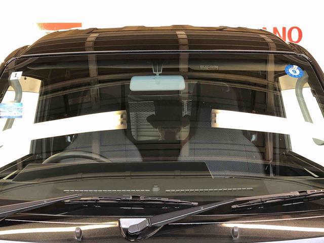 ハイゼットトラックジャンボ４ＷＤ　オートライト　マニュアルエアコン　パワステ　格納式テールゲートチェーン　フォグランプ　ＡＢＳ（長野県）の中古車