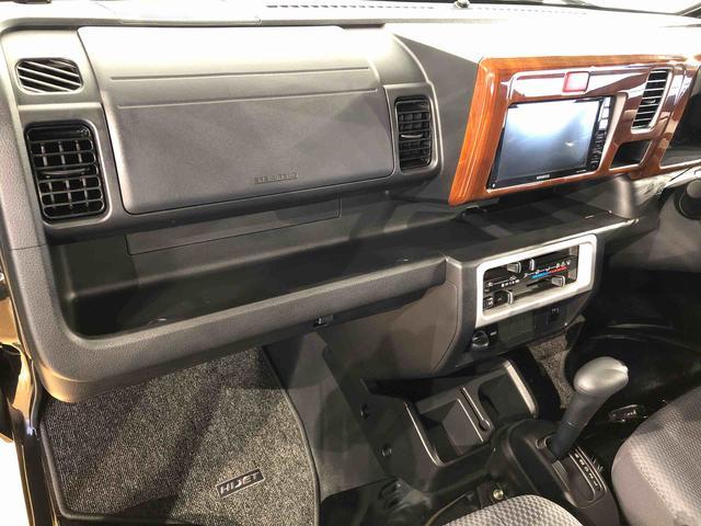 ハイゼットトラックジャンボ４ＷＤ　オートライト　マニュアルエアコン　パワステ　格納式テールゲートチェーン　フォグランプ　ＡＢＳ（長野県）の中古車