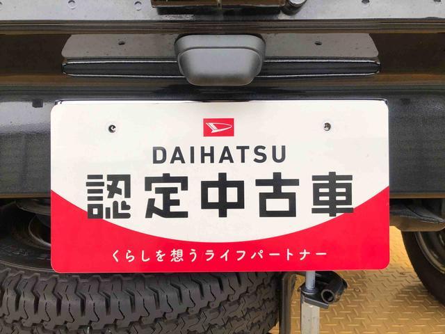 ハイゼットトラックジャンボ４ＷＤ　オートライト　マニュアルエアコン　パワステ　格納式テールゲートチェーン　フォグランプ　ＡＢＳ（長野県）の中古車