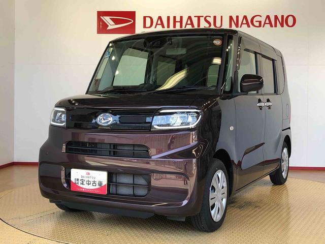 タントＸ２ＷＤ　シートヒーター　片側電動スライドドア　アイドリングストップ　プッシュスタート　スマートキー　衝突被害軽減システム　横滑り防止機能　オートライト　オートエアコン　ＡＢＳ（長野県）の中古車