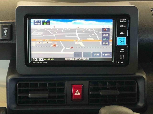 タントＸ２ＷＤ　シートヒーター　片側電動スライドドア　アイドリングストップ　プッシュスタート　スマートキー　衝突被害軽減システム　横滑り防止機能　オートライト　オートエアコン　ＡＢＳ（長野県）の中古車