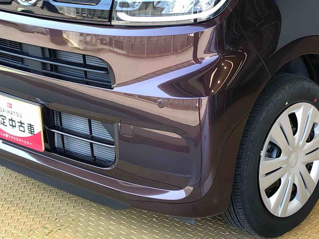 タントＸ２ＷＤ　シートヒーター　片側電動スライドドア　アイドリングストップ　プッシュスタート　スマートキー　衝突被害軽減システム　横滑り防止機能　オートライト　オートエアコン　ＡＢＳ（長野県）の中古車