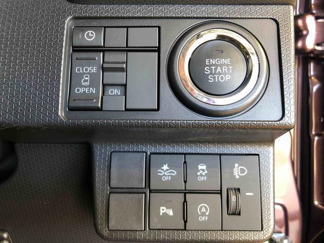 タントＸ２ＷＤ　シートヒーター　片側電動スライドドア　アイドリングストップ　プッシュスタート　スマートキー　衝突被害軽減システム　横滑り防止機能　オートライト　オートエアコン　ＡＢＳ（長野県）の中古車