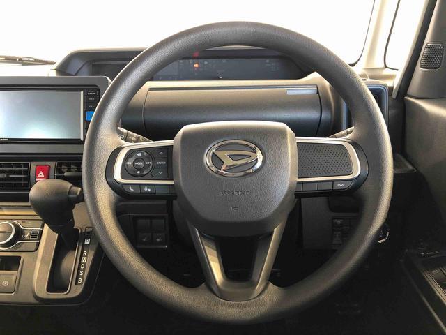 タントＸ２ＷＤ　シートヒーター　片側電動スライドドア　アイドリングストップ　プッシュスタート　スマートキー　衝突被害軽減システム　横滑り防止機能　オートライト　オートエアコン　ＡＢＳ（長野県）の中古車