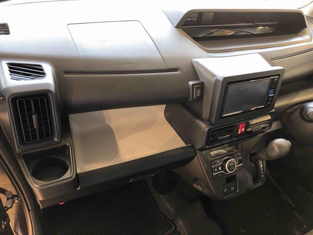 タントＸ２ＷＤ　シートヒーター　片側電動スライドドア　アイドリングストップ　プッシュスタート　スマートキー　衝突被害軽減システム　横滑り防止機能　オートライト　オートエアコン　ＡＢＳ（長野県）の中古車