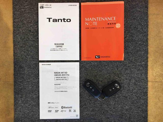 タントＸ２ＷＤ　シートヒーター　片側電動スライドドア　アイドリングストップ　プッシュスタート　スマートキー　衝突被害軽減システム　横滑り防止機能　オートライト　オートエアコン　ＡＢＳ（長野県）の中古車
