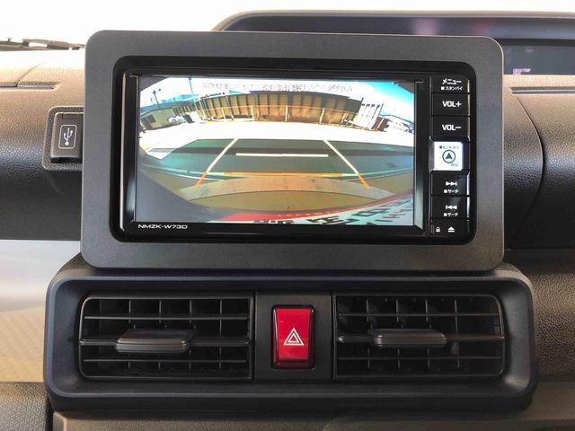 タントＸ２ＷＤ　シートヒーター　片側電動スライドドア　アイドリングストップ　プッシュスタート　スマートキー　衝突被害軽減システム　横滑り防止機能　オートライト　オートエアコン　ＡＢＳ（長野県）の中古車