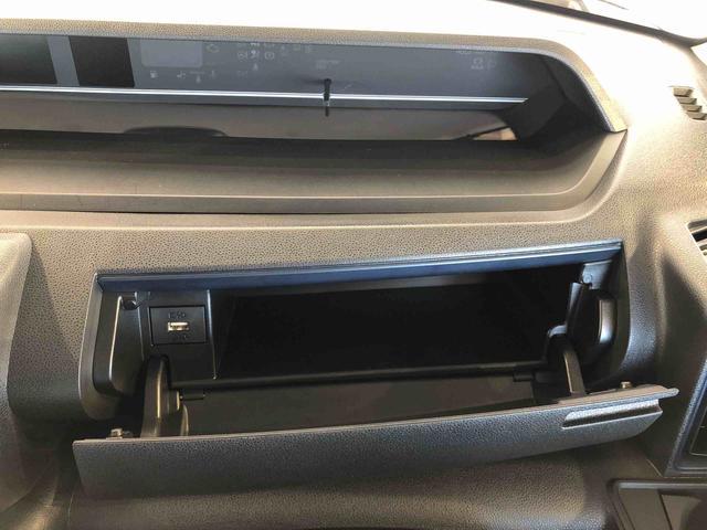 タントＸ２ＷＤ　シートヒーター　片側電動スライドドア　アイドリングストップ　プッシュスタート　スマートキー　衝突被害軽減システム　横滑り防止機能　オートライト　オートエアコン　ＡＢＳ（長野県）の中古車