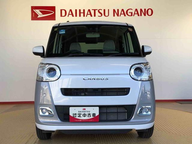 ムーヴキャンバスストライプスＧ４ＷＤ　両側電動スライドドア　オートライト　衝突被害軽減システム　横滑り防止機能　シートヒーター　プッシュスタート　スマートキー　オートエアコン　電動格納ドアミラー　アイドリングストップ　ＡＢＳ（長野県）の中古車
