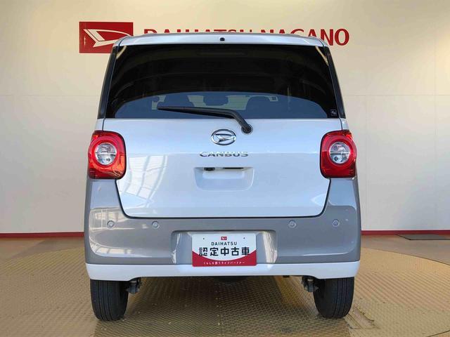 ムーヴキャンバスストライプスＧ４ＷＤ　両側電動スライドドア　オートライト　衝突被害軽減システム　横滑り防止機能　シートヒーター　プッシュスタート　スマートキー　オートエアコン　電動格納ドアミラー　アイドリングストップ　ＡＢＳ（長野県）の中古車