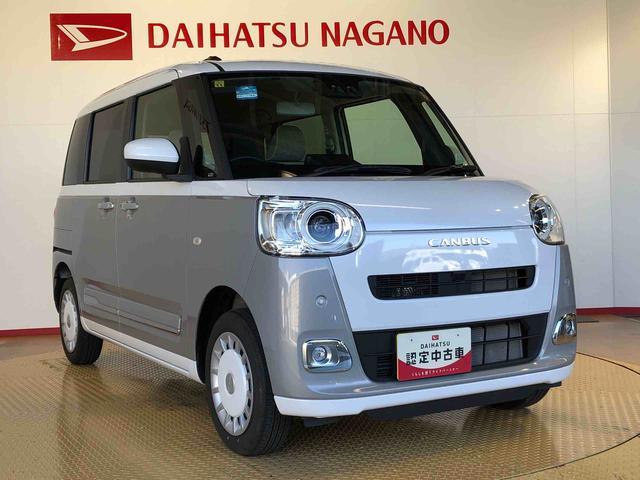 ムーヴキャンバスストライプスＧ４ＷＤ　両側電動スライドドア　オートライト　衝突被害軽減システム　横滑り防止機能　シートヒーター　プッシュスタート　スマートキー　オートエアコン　電動格納ドアミラー　アイドリングストップ　ＡＢＳ（長野県）の中古車