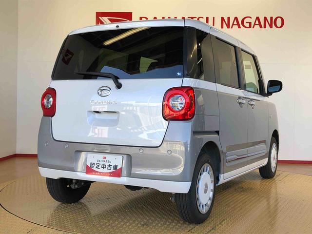 ムーヴキャンバスストライプスＧ４ＷＤ　両側電動スライドドア　オートライト　衝突被害軽減システム　横滑り防止機能　シートヒーター　プッシュスタート　スマートキー　オートエアコン　電動格納ドアミラー　アイドリングストップ　ＡＢＳ（長野県）の中古車