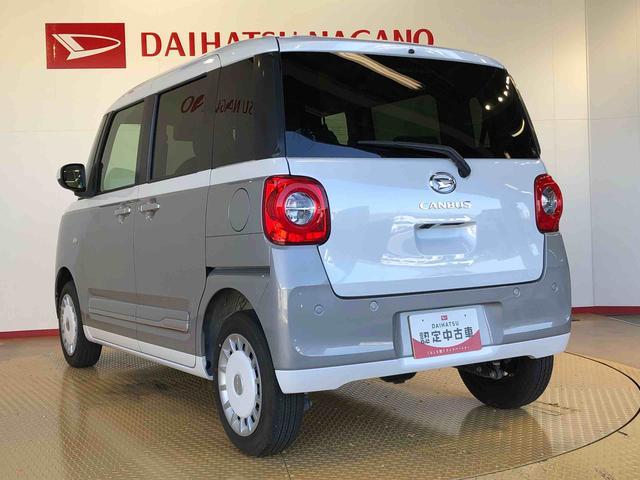 ムーヴキャンバスストライプスＧ４ＷＤ　両側電動スライドドア　オートライト　衝突被害軽減システム　横滑り防止機能　シートヒーター　プッシュスタート　スマートキー　オートエアコン　電動格納ドアミラー　アイドリングストップ　ＡＢＳ（長野県）の中古車