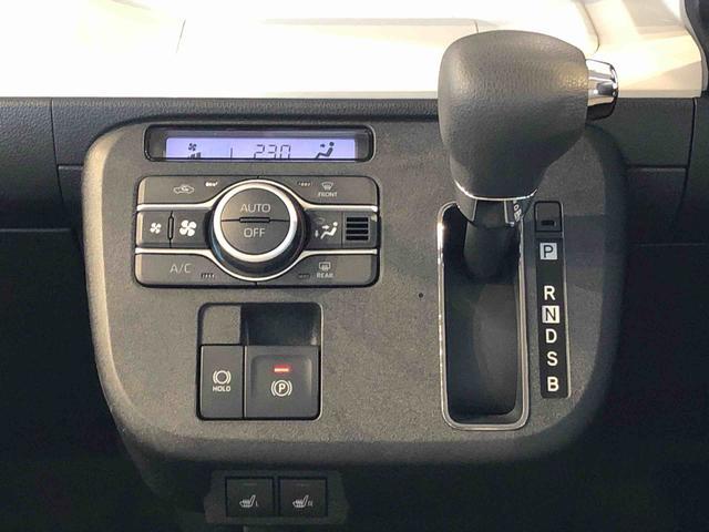 ムーヴキャンバスストライプスＧ４ＷＤ　両側電動スライドドア　オートライト　衝突被害軽減システム　横滑り防止機能　シートヒーター　プッシュスタート　スマートキー　オートエアコン　電動格納ドアミラー　アイドリングストップ　ＡＢＳ（長野県）の中古車