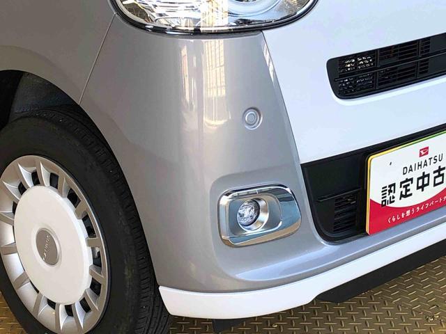 ムーヴキャンバスストライプスＧ４ＷＤ　両側電動スライドドア　オートライト　衝突被害軽減システム　横滑り防止機能　シートヒーター　プッシュスタート　スマートキー　オートエアコン　電動格納ドアミラー　アイドリングストップ　ＡＢＳ（長野県）の中古車