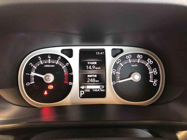 ムーヴキャンバスストライプスＧ４ＷＤ　両側電動スライドドア　オートライト　衝突被害軽減システム　横滑り防止機能　シートヒーター　プッシュスタート　スマートキー　オートエアコン　電動格納ドアミラー　アイドリングストップ　ＡＢＳ（長野県）の中古車