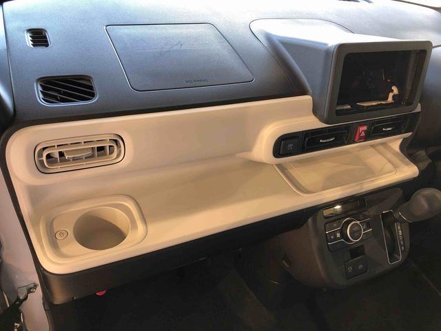 ムーヴキャンバスストライプスＧ４ＷＤ　両側電動スライドドア　オートライト　衝突被害軽減システム　横滑り防止機能　シートヒーター　プッシュスタート　スマートキー　オートエアコン　電動格納ドアミラー　アイドリングストップ　ＡＢＳ（長野県）の中古車