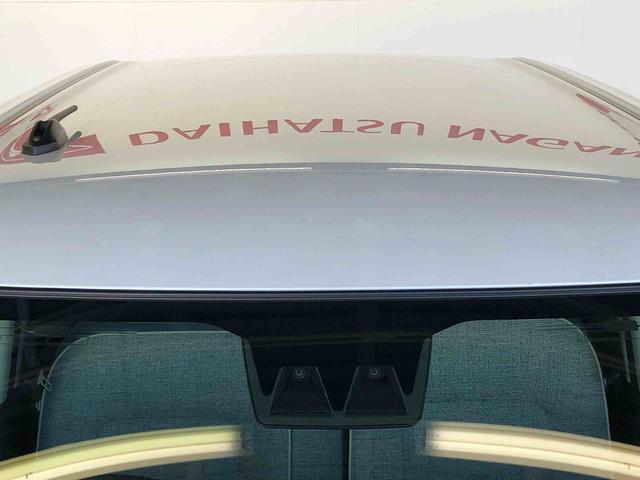 ムーヴキャンバスストライプスＧ４ＷＤ　両側電動スライドドア　オートライト　衝突被害軽減システム　横滑り防止機能　シートヒーター　プッシュスタート　スマートキー　オートエアコン　電動格納ドアミラー　アイドリングストップ　ＡＢＳ（長野県）の中古車