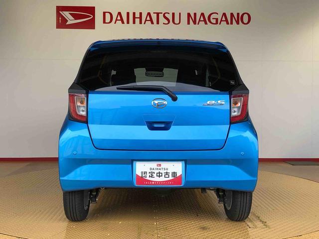 ミライースＧ　ＳＡIII４ＷＤ　アイドリングストップ　プッシュスタート　スマートキー　衝突被害軽減システム　横滑り防止機能　電動格納ドアミラー　オートライト　オートエアコン　パワステ　ＡＢＳ（長野県）の中古車