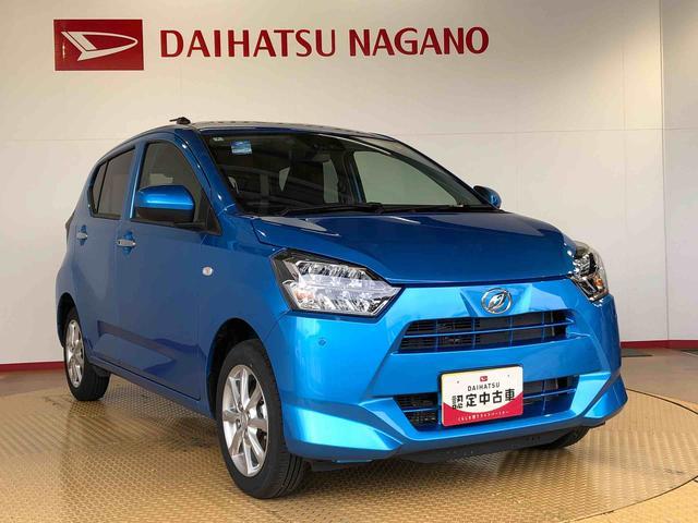 ミライースＧ　ＳＡIII４ＷＤ　アイドリングストップ　プッシュスタート　スマートキー　衝突被害軽減システム　横滑り防止機能　電動格納ドアミラー　オートライト　オートエアコン　パワステ　ＡＢＳ（長野県）の中古車