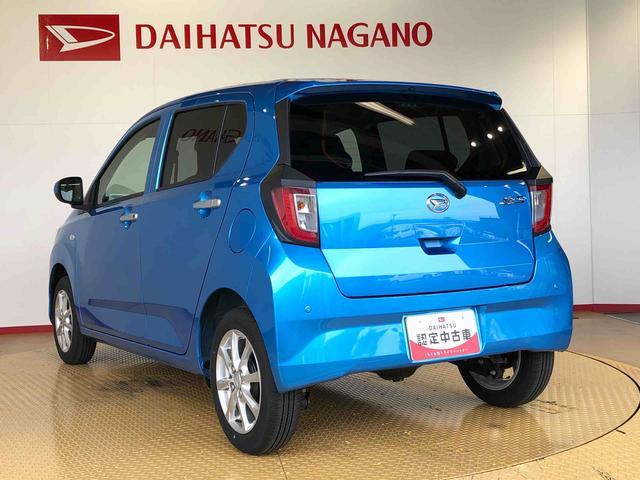 ミライースＧ　ＳＡIII４ＷＤ　アイドリングストップ　プッシュスタート　スマートキー　衝突被害軽減システム　横滑り防止機能　電動格納ドアミラー　オートライト　オートエアコン　パワステ　ＡＢＳ（長野県）の中古車