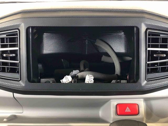 ミライースＧ　ＳＡIII４ＷＤ　アイドリングストップ　プッシュスタート　スマートキー　衝突被害軽減システム　横滑り防止機能　電動格納ドアミラー　オートライト　オートエアコン　パワステ　ＡＢＳ（長野県）の中古車