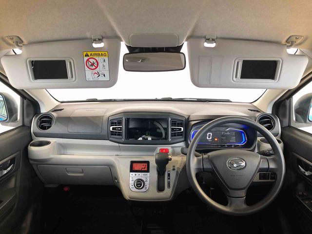 ミライースＧ　ＳＡIII４ＷＤ　アイドリングストップ　プッシュスタート　スマートキー　衝突被害軽減システム　横滑り防止機能　電動格納ドアミラー　オートライト　オートエアコン　パワステ　ＡＢＳ（長野県）の中古車