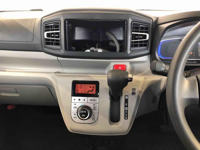 ミライースＧ　ＳＡIII４ＷＤ　アイドリングストップ　プッシュスタート　スマートキー　衝突被害軽減システム　横滑り防止機能　電動格納ドアミラー　オートライト　オートエアコン　パワステ　ＡＢＳ（長野県）の中古車