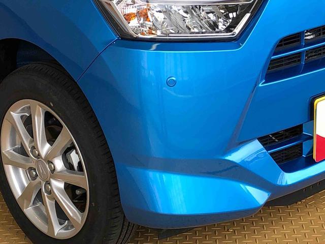 ミライースＧ　ＳＡIII４ＷＤ　アイドリングストップ　プッシュスタート　スマートキー　衝突被害軽減システム　横滑り防止機能　電動格納ドアミラー　オートライト　オートエアコン　パワステ　ＡＢＳ（長野県）の中古車