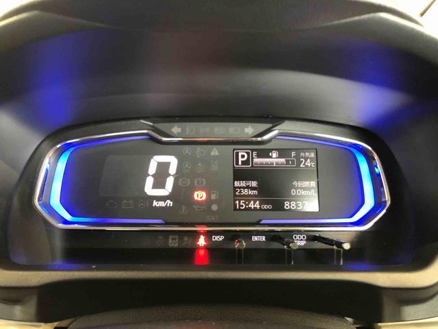 ミライースＧ　ＳＡIII４ＷＤ　アイドリングストップ　プッシュスタート　スマートキー　衝突被害軽減システム　横滑り防止機能　電動格納ドアミラー　オートライト　オートエアコン　パワステ　ＡＢＳ（長野県）の中古車