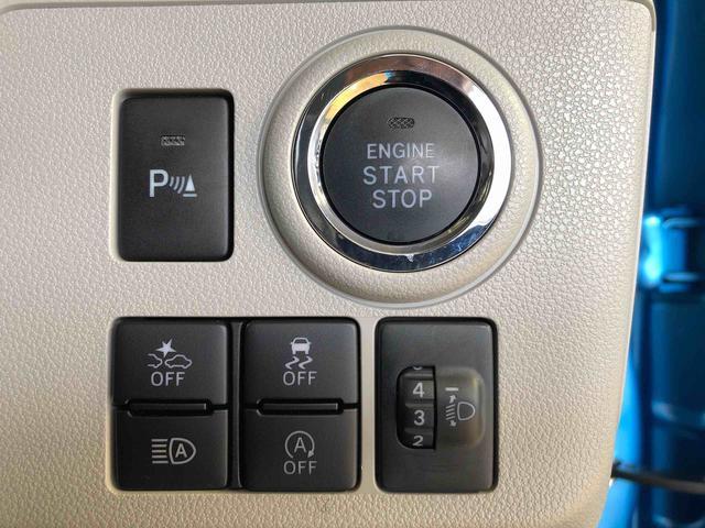 ミライースＧ　ＳＡIII４ＷＤ　アイドリングストップ　プッシュスタート　スマートキー　衝突被害軽減システム　横滑り防止機能　電動格納ドアミラー　オートライト　オートエアコン　パワステ　ＡＢＳ（長野県）の中古車