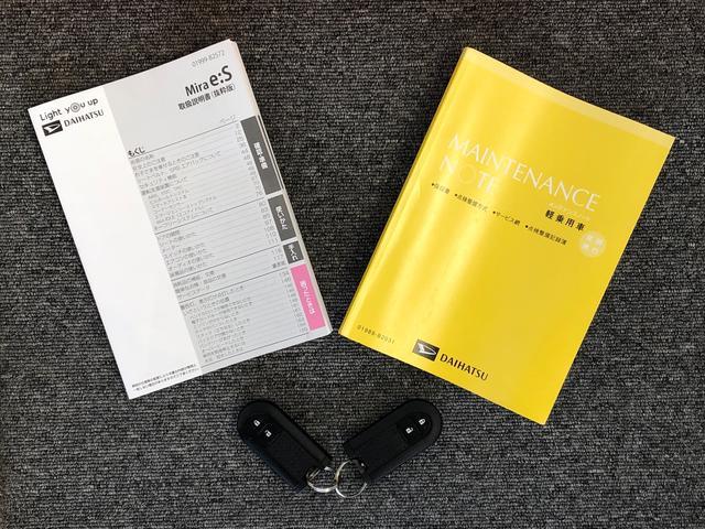 ミライースＧ　ＳＡIII４ＷＤ　アイドリングストップ　プッシュスタート　スマートキー　衝突被害軽減システム　横滑り防止機能　電動格納ドアミラー　オートライト　オートエアコン　パワステ　ＡＢＳ（長野県）の中古車