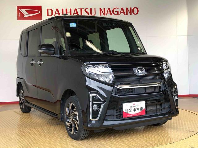 タントカスタムＸ４ＷＤ　シートヒーター　両側電動スライドドア　アイドリングストップ　プッシュスタート　スマートキー　衝突被害軽減システム　横滑り防止機能　オートライト　オートエアコン　ＡＢＳ（長野県）の中古車