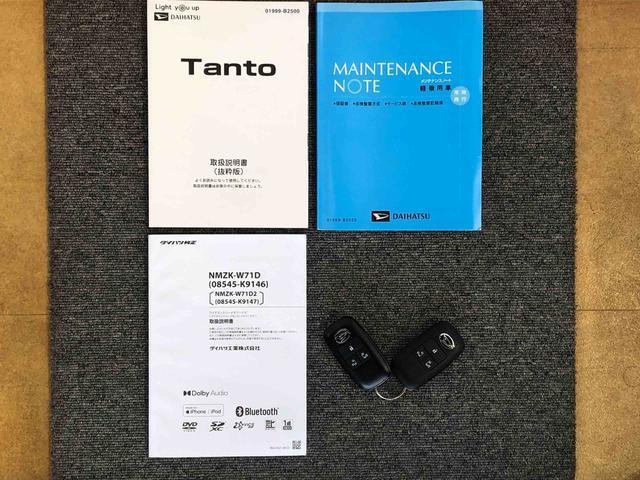 タントカスタムＸ４ＷＤ　シートヒーター　両側電動スライドドア　アイドリングストップ　プッシュスタート　スマートキー　衝突被害軽減システム　横滑り防止機能　オートライト　オートエアコン　ＡＢＳ（長野県）の中古車