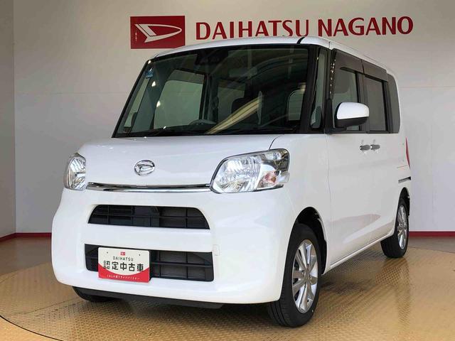 タントＬリミテッドＳＡIII２ＷＤ　両側手動スライドドア　アイドリングストップ　衝突被害軽減システム　横滑り防止機能　キーレスエントリー　マニュアルエアコン　電動格納ドアミラー　ＡＢＳ（長野県）の中古車