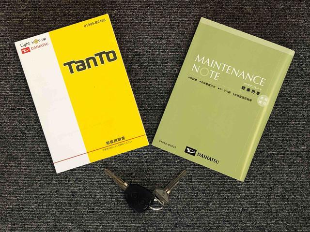 タントＬリミテッドＳＡIII２ＷＤ　両側手動スライドドア　アイドリングストップ　衝突被害軽減システム　横滑り防止機能　キーレスエントリー　マニュアルエアコン　電動格納ドアミラー　ＡＢＳ（長野県）の中古車