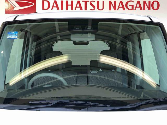 タントＬリミテッドＳＡIII２ＷＤ　両側手動スライドドア　アイドリングストップ　衝突被害軽減システム　横滑り防止機能　キーレスエントリー　マニュアルエアコン　電動格納ドアミラー　ＡＢＳ（長野県）の中古車