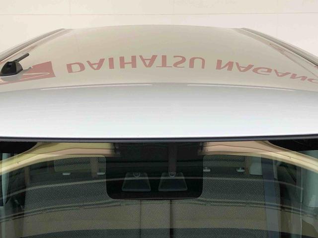 タントＬリミテッドＳＡIII２ＷＤ　両側手動スライドドア　アイドリングストップ　衝突被害軽減システム　横滑り防止機能　キーレスエントリー　マニュアルエアコン　電動格納ドアミラー　ＡＢＳ（長野県）の中古車