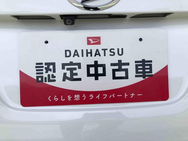 タントＬリミテッドＳＡIII２ＷＤ　両側手動スライドドア　アイドリングストップ　衝突被害軽減システム　横滑り防止機能　キーレスエントリー　マニュアルエアコン　電動格納ドアミラー　ＡＢＳ（長野県）の中古車