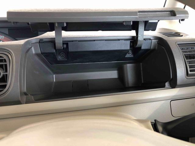 タントＬリミテッドＳＡIII２ＷＤ　両側手動スライドドア　アイドリングストップ　衝突被害軽減システム　横滑り防止機能　キーレスエントリー　マニュアルエアコン　電動格納ドアミラー　ＡＢＳ（長野県）の中古車