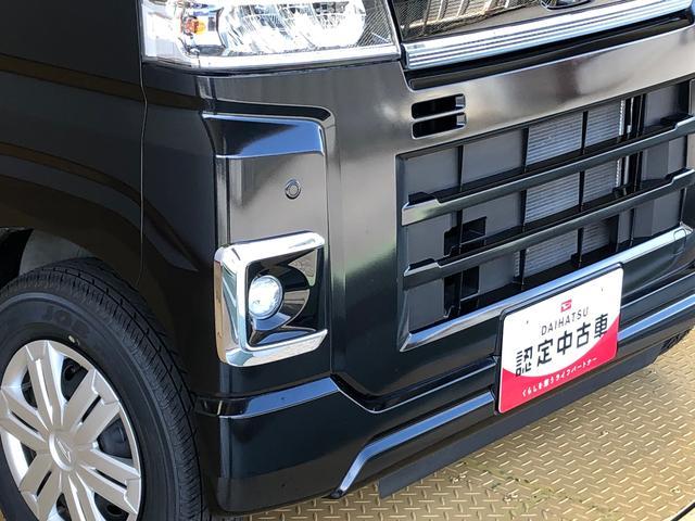 アトレーＲＳ４ＷＤ　ターボ　両側電動スライドドア　アイドリングストップ　プッシュスタート　スマートキー　衝突被害軽減システム　横滑り防止機能　オートエアコン　オートライト　電動格納ドアミラー　ＡＢＳ（長野県）の中古車