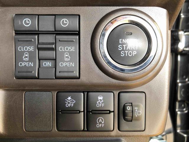 トールＧ２ＷＤ　両側電動スライドドア　衝突被害軽減システム　横滑り防止機能　オートライト　オートエアコン　プッシュスタート　スマートキー　アイドリングストップ　電動格納ドアミラー　ＡＢＳ（長野県）の中古車