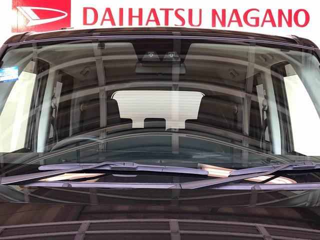 トールＧ２ＷＤ　両側電動スライドドア　衝突被害軽減システム　横滑り防止機能　オートライト　オートエアコン　プッシュスタート　スマートキー　アイドリングストップ　電動格納ドアミラー　ＡＢＳ（長野県）の中古車